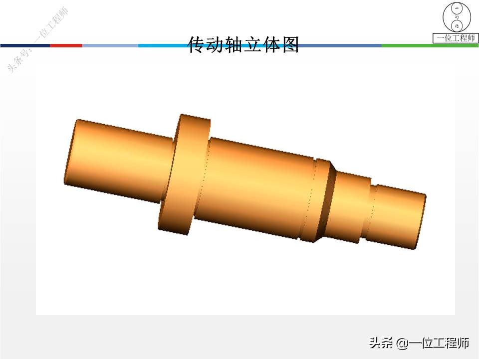 零件图的尺寸标注要求正确清晰,sw零件图如何标注尺寸