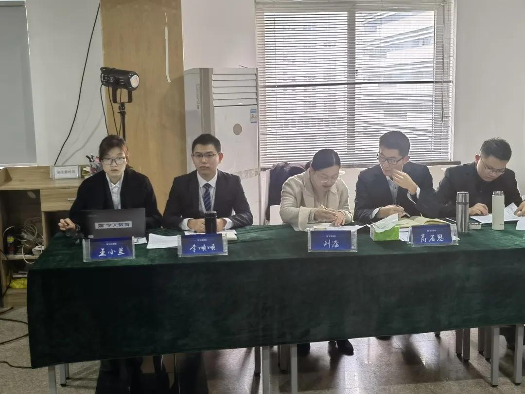 学天教育冲刺,学天教育培训效果如何