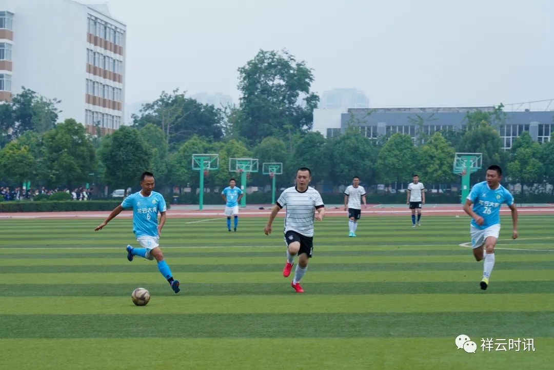 祥云县某部队足球比赛,祥云县球赛