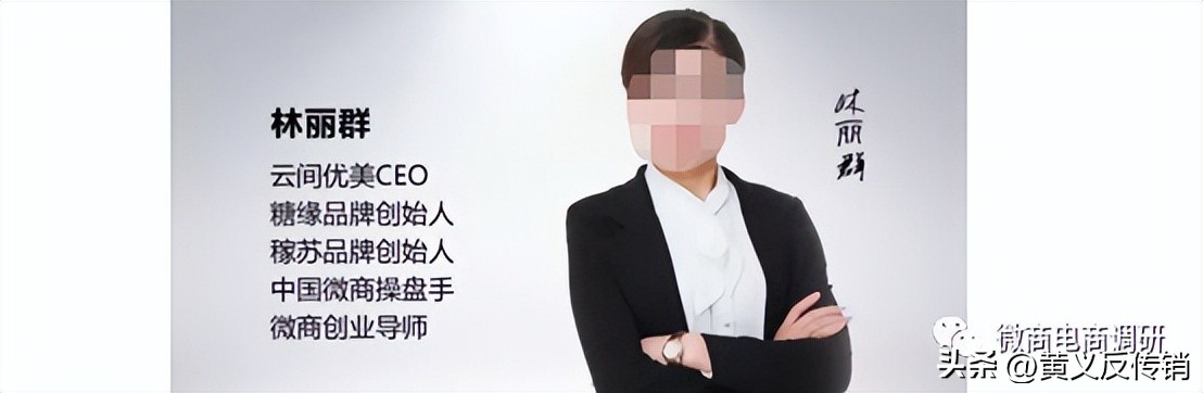 云间优美食品,云间优美护肤品