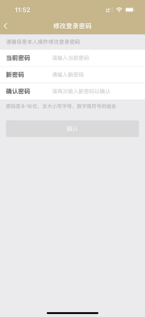 上海嘉定幼儿园入学报名,宝爸宝妈育儿补习班报名