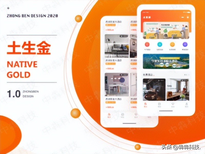 便利店下单的小程序,便利店自助下单小程序怎么弄