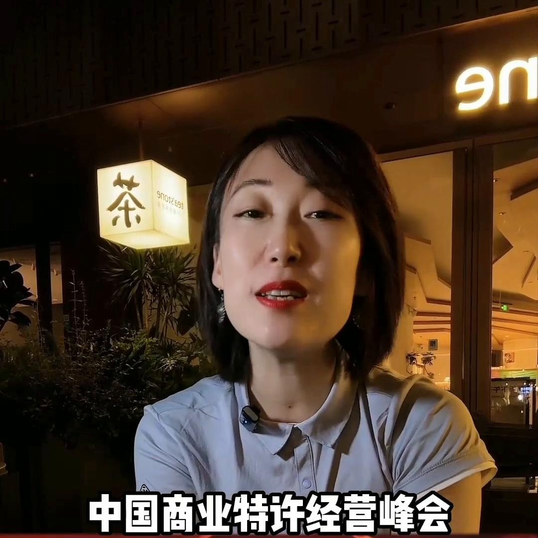 sfe第36届上海国际连锁加盟展览会,sfe第37届上海加盟展时间