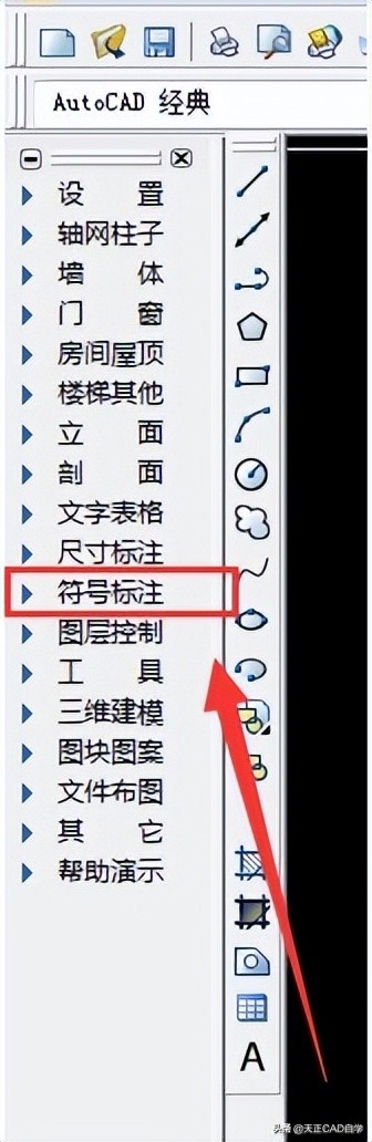 天正cad如何调出坐标标注教学说明,天正标注的坐标在cad不显示咋办