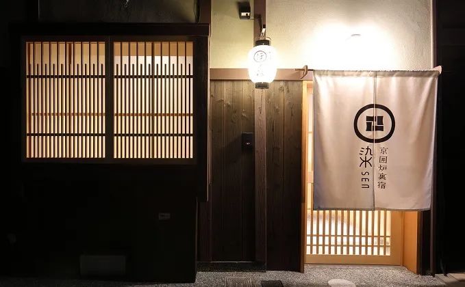 华人注意,华人减税措施