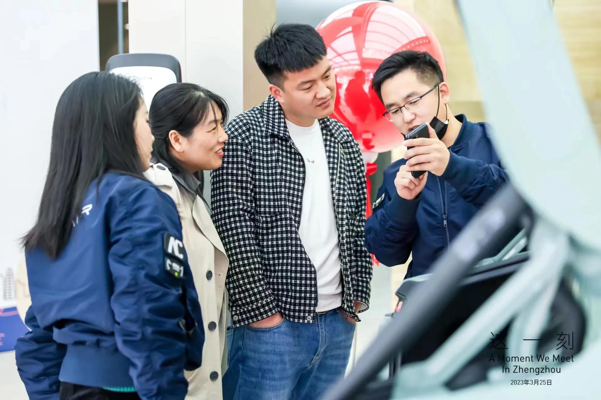 阿维塔中心郑州店,阿维塔郑州体验中心龙湖里