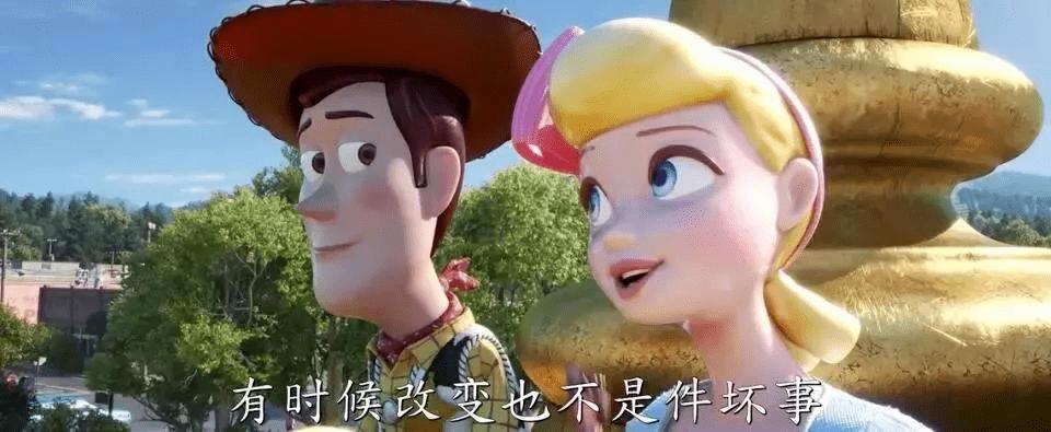关于快乐充实的暑假动画片,暑假必须陪孩子看的几部动画电影