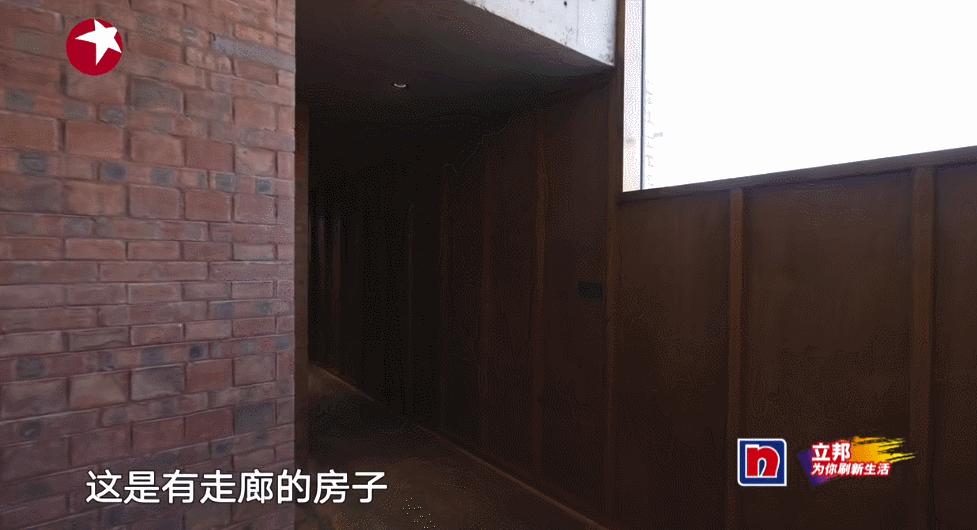 错位的遗憾132万元改造老屋合理吗,设计师帮大爷改造老屋花费132万