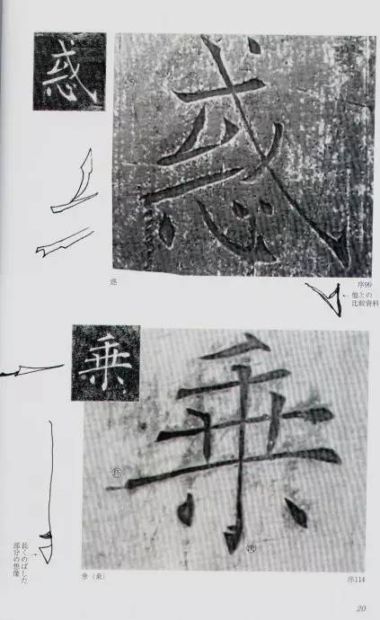 宸ョ瑪鐢绘潹鏅箟鐢诲唽,鏉滈箖鏉ㄦ櫘涔夊畬鏁寸増