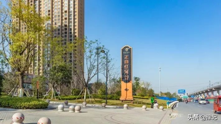 閮戝窞闆嗕綋鍋滆捶浜嬩欢,閮戝窞鍋滆捶椋庢尝