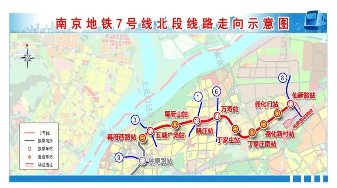 无人驾驶南京道路测试,首次体验无人驾驶地铁的感受