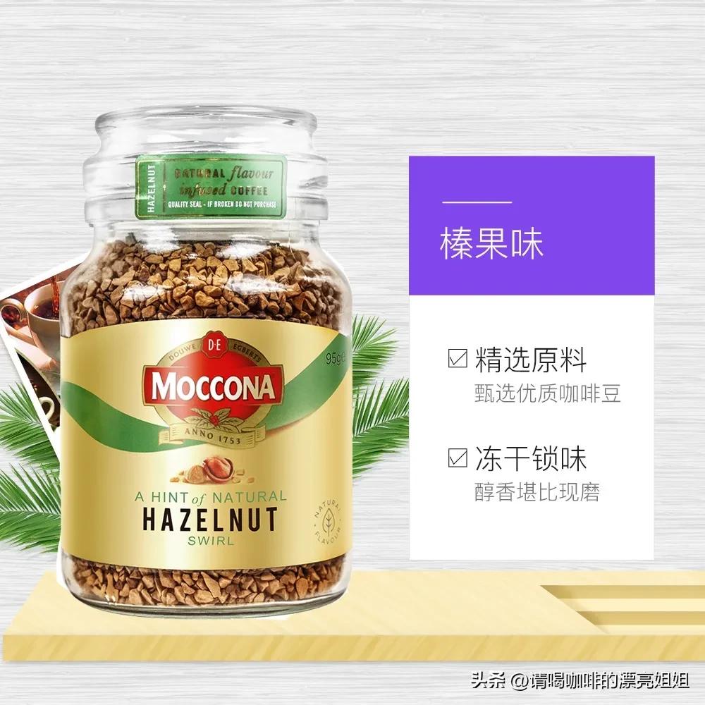 怎么挑选速溶黑咖啡,黑咖啡烘焙程度哪个比较好