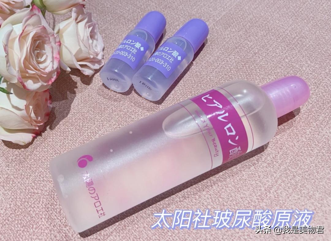 玻尿酸天然的保湿因子,超级好用的保湿玻尿酸