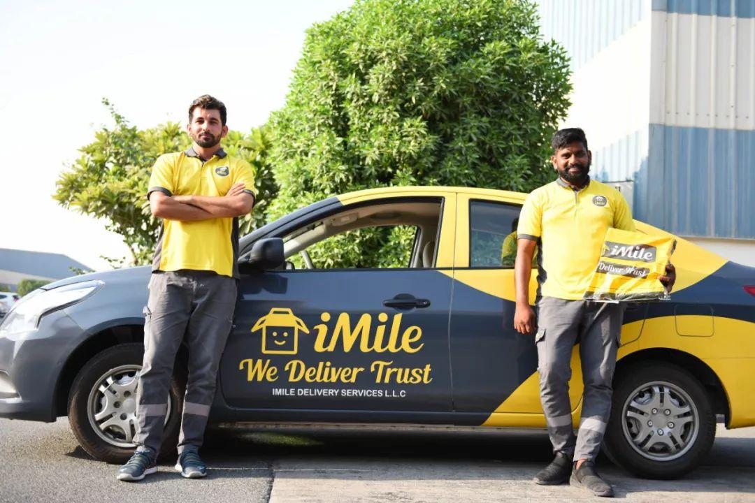 这个中国女人,让中东土豪享受到拆快递的快乐