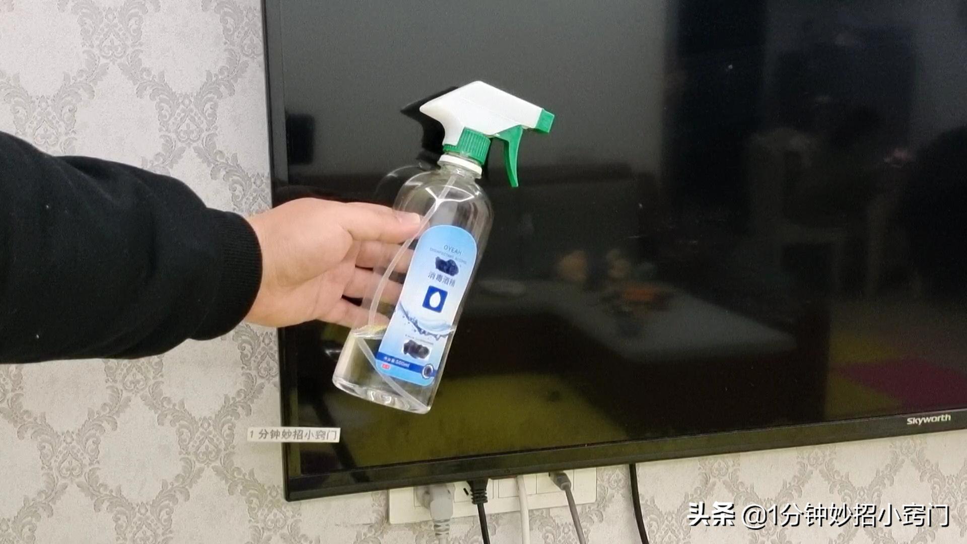 电视屏幕脏了可以用什么擦得干净,电视屏幕脏了怎么才能擦净