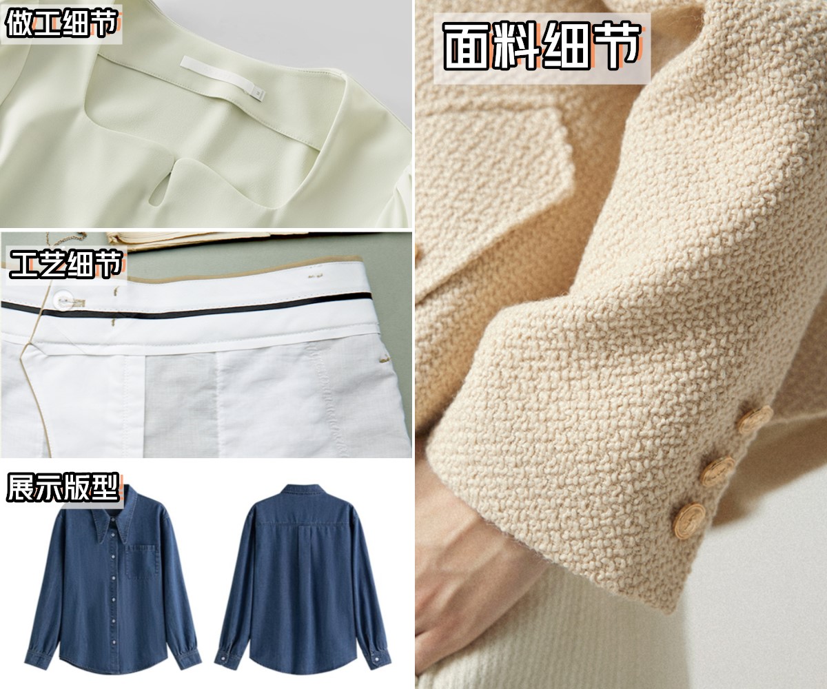 网上买衣服总是坑,网购衣服这3个陷阱千万别碰