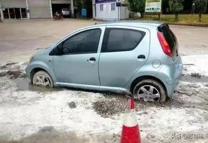 对付占车位终极必杀技,对付霸占车位的妙招