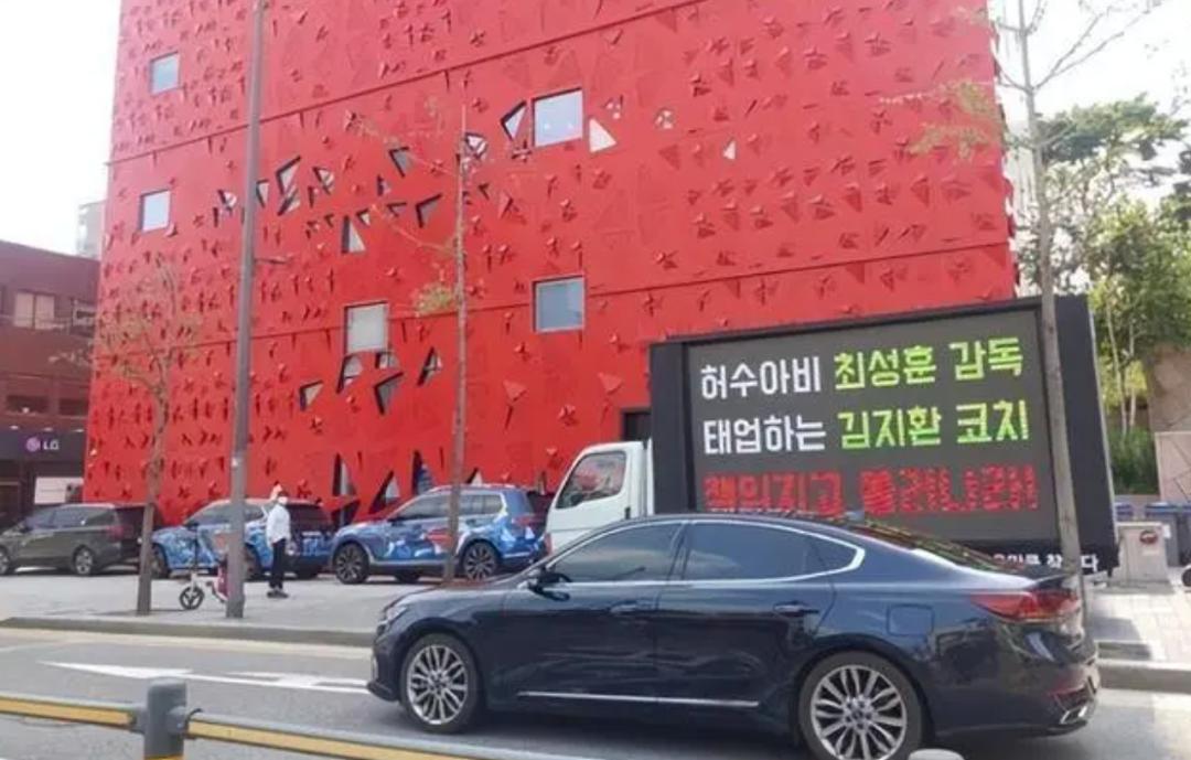 开LED卡车游街、青瓦台*愿请**，韩国玩家怎样成为“维权先锋”？