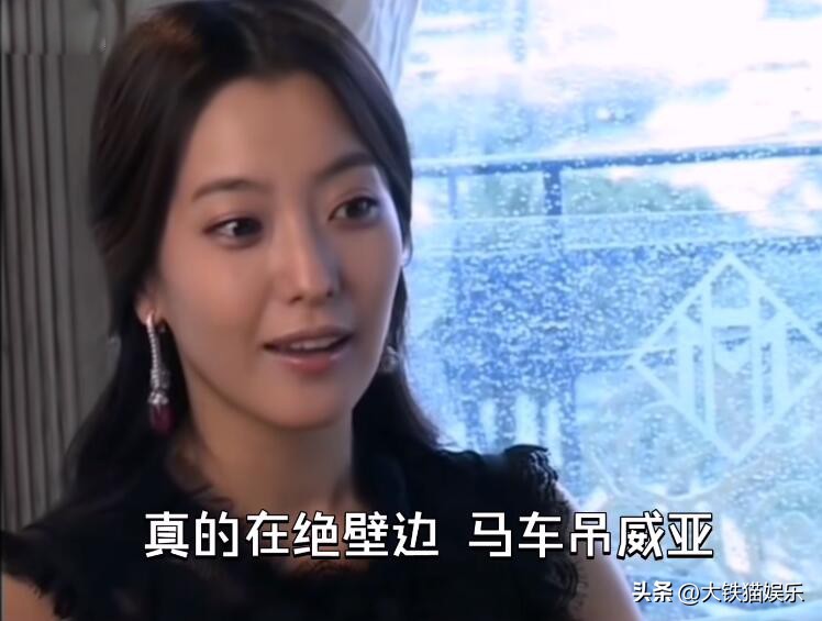 神话电视剧玉漱为什么不找金喜善,美丽神话金喜善饰玉漱公主剧照