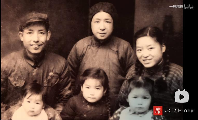 连她都敢请，这档综艺怎么想的