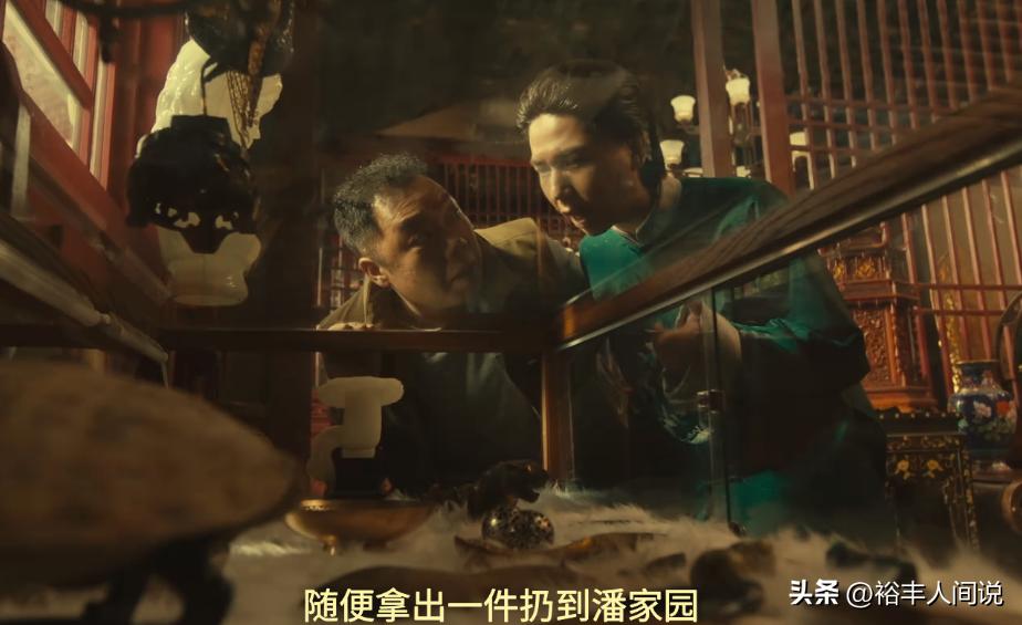 姜超潘粤明昆仑神宫拍摄现场,潘粤明姜超昆仑神宫