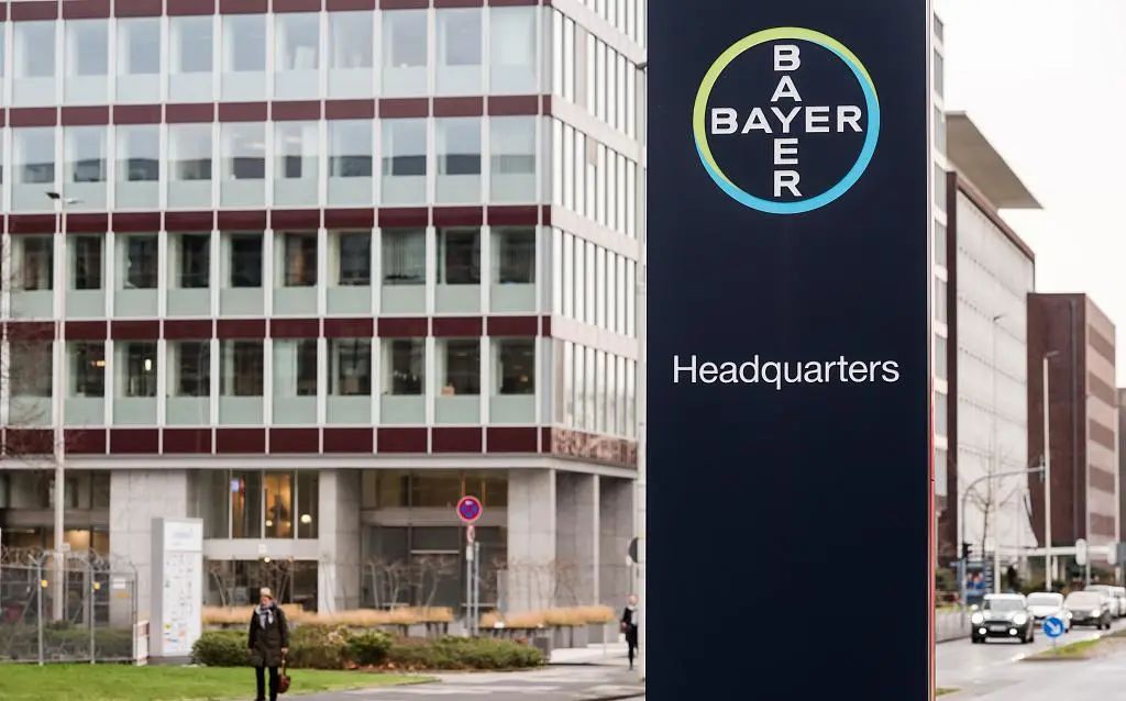 德国拜耳总部最新声明,德国拜耳集团来华