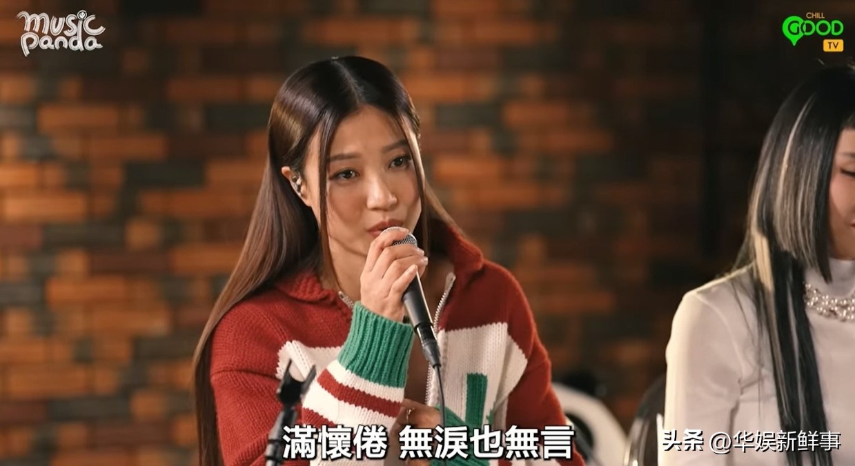 粉丝吹捧无底线?香港37岁女团成员获赞天赋超过梅艳芳
