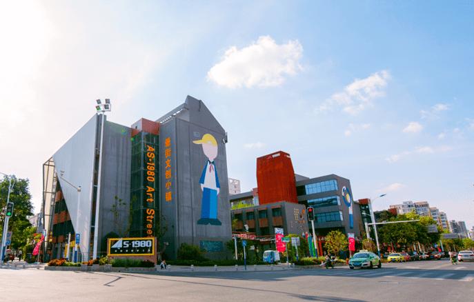 改造后的罍街,罍街要拆了吗