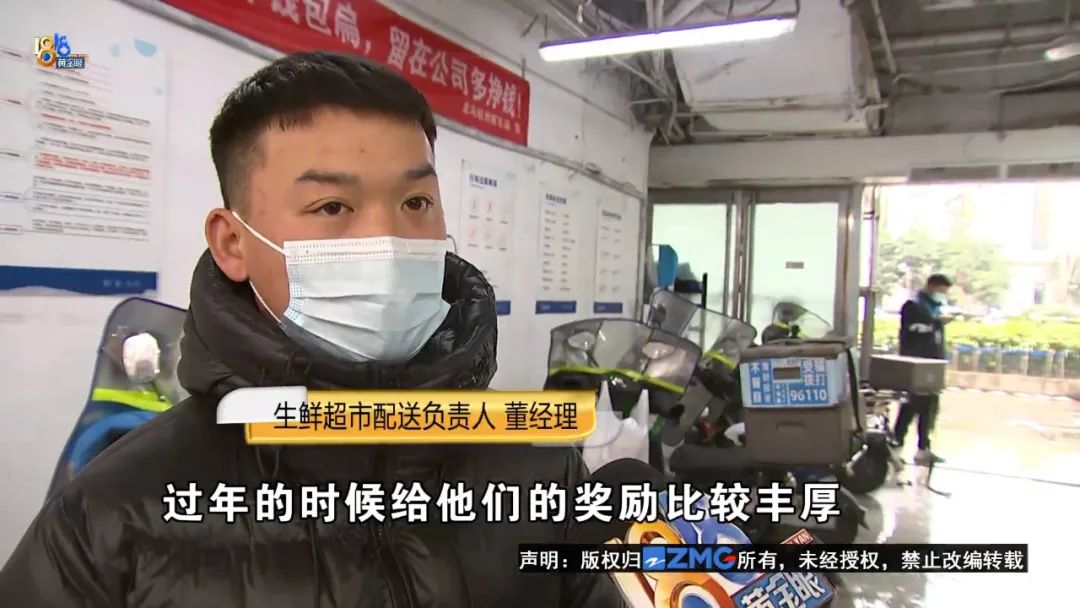 一天一千多件奖励比较丰厚