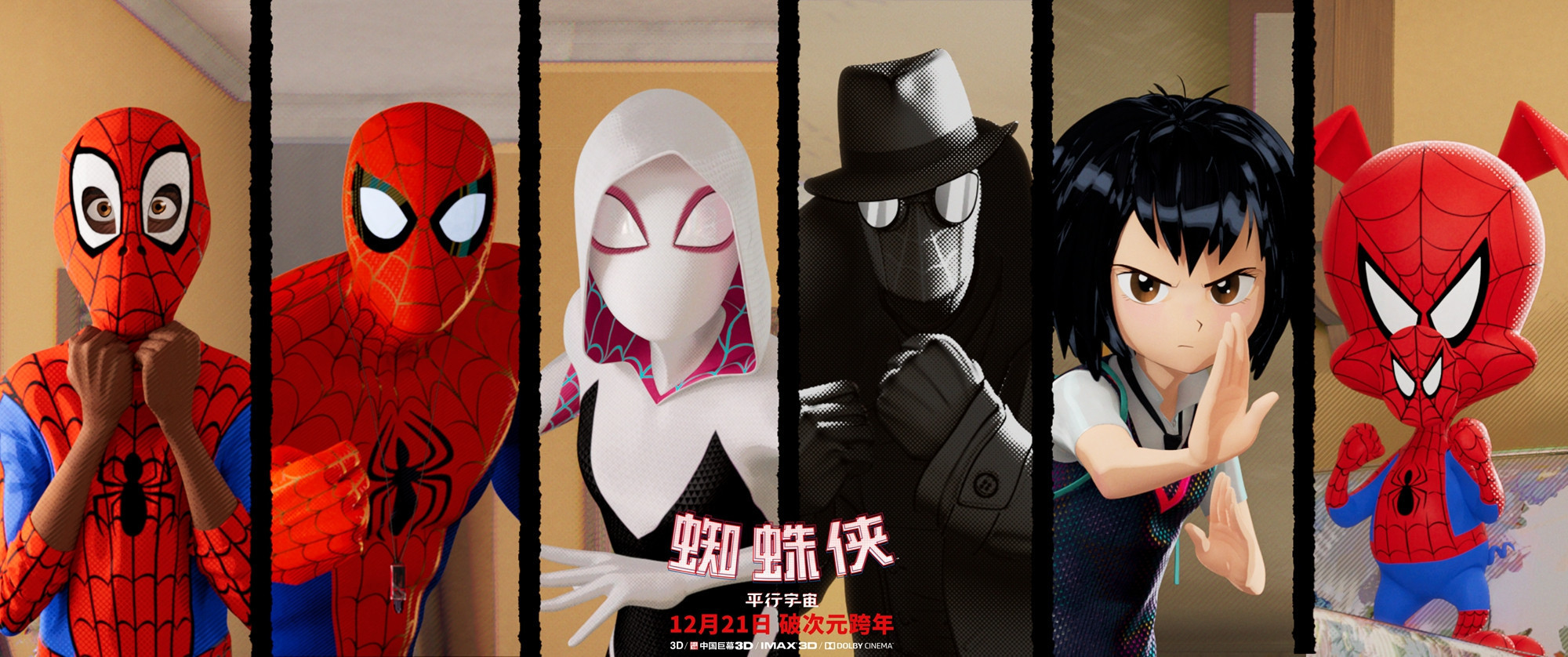 即将上映的好莱坞电影有哪些,2022年好莱坞10部值得期待的电影