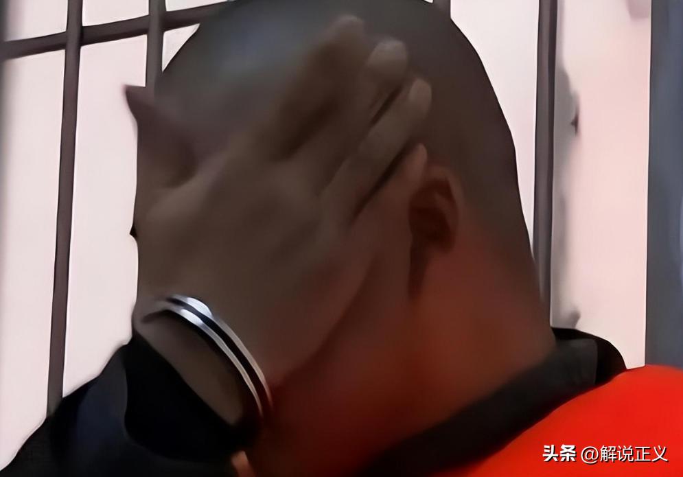 亿万富豪被捕,百亿富豪负债200亿入狱