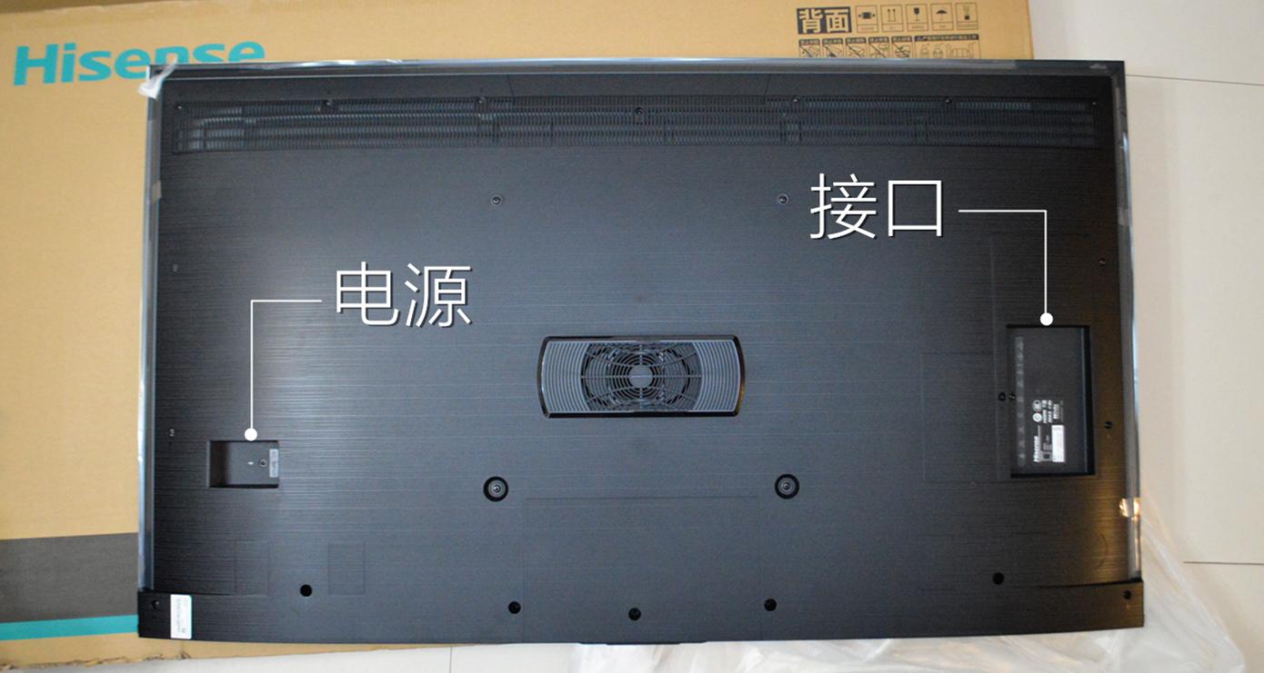 lcd永不为奴发布会,海信85寸e8kminiled电视对比