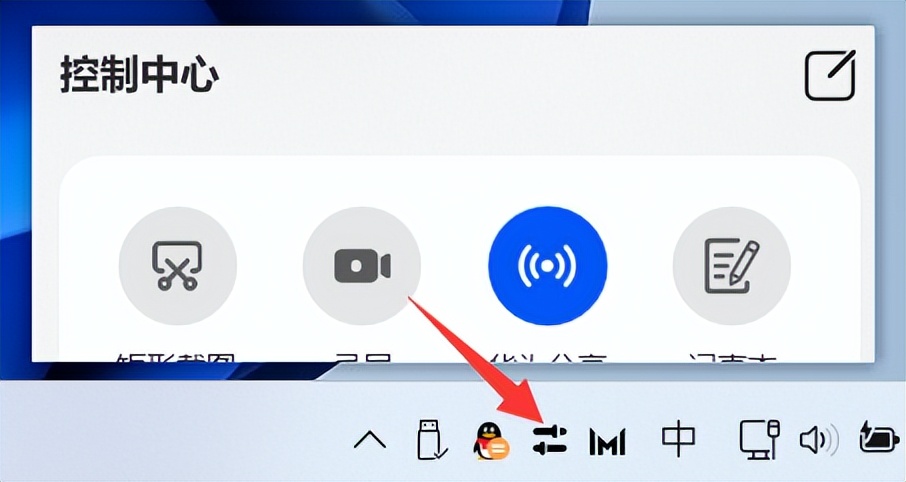 一些宝藏的电脑软件分享,宝藏电脑软件推荐
