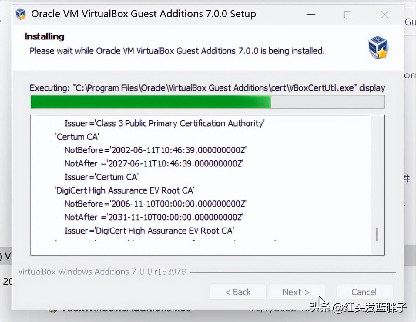 virtualbox怎么设置屏幕尺寸,virtualboxwin7分辨率设置
