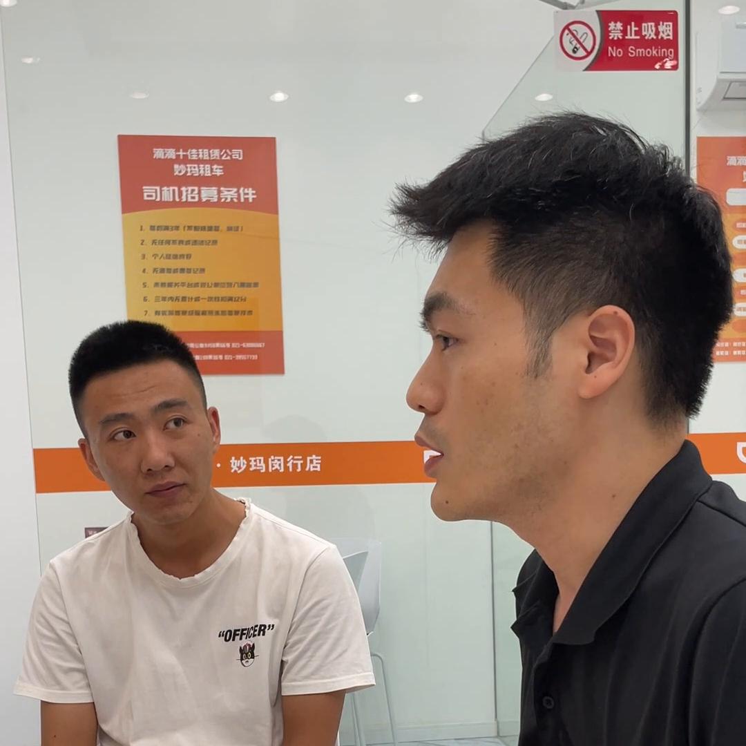 妙玛合同详细讲解，大家签合同前一定要仔细阅读合同哦，合...