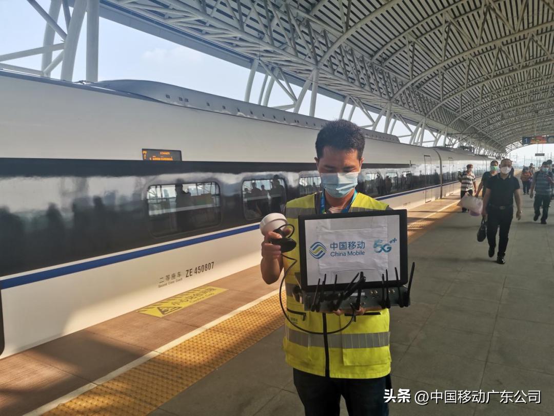 战酷暑，斗高温！广东移动全力打造“爽快”网络