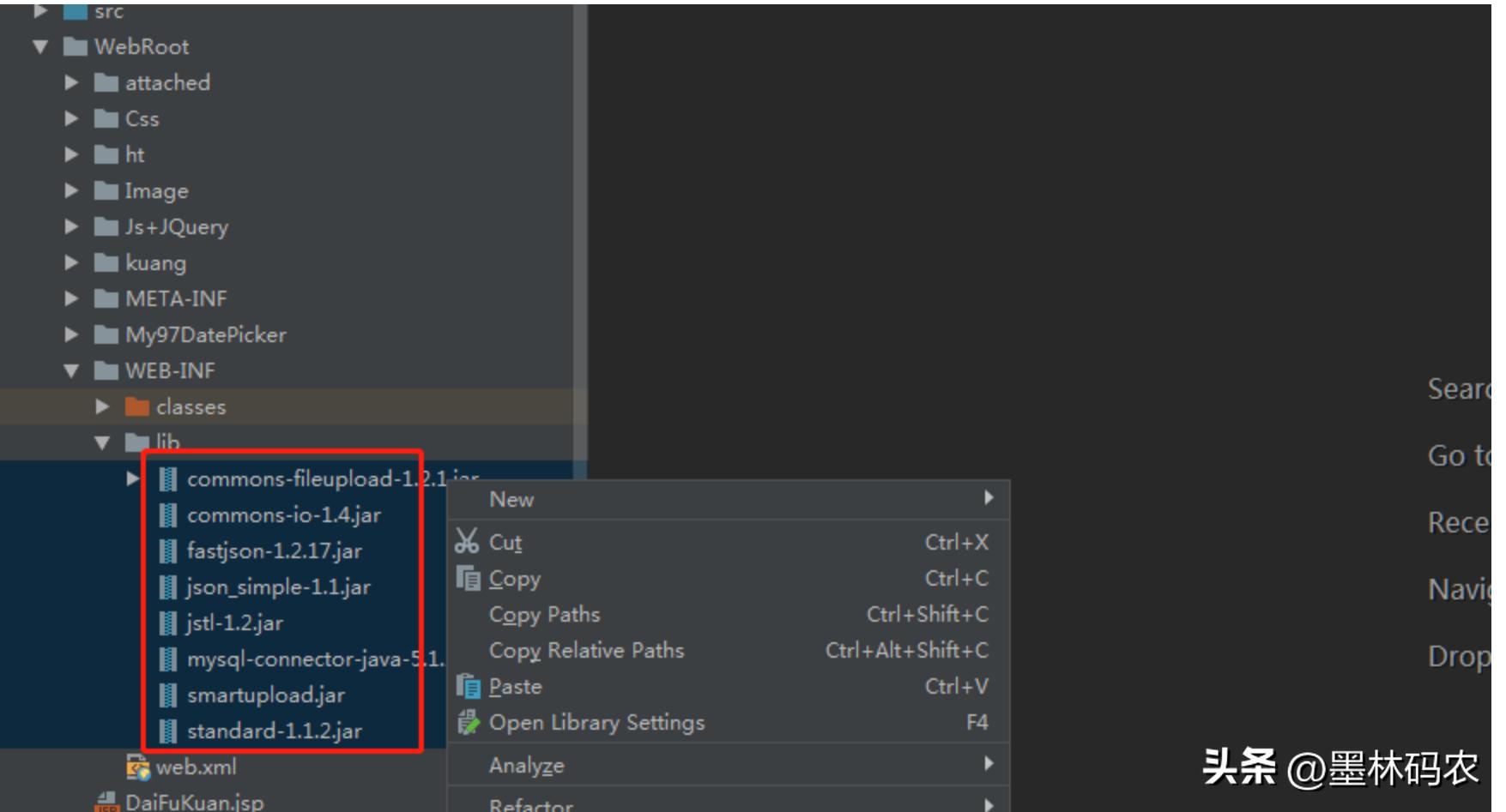 商城电商小程序开发软件,电商平台购物推荐