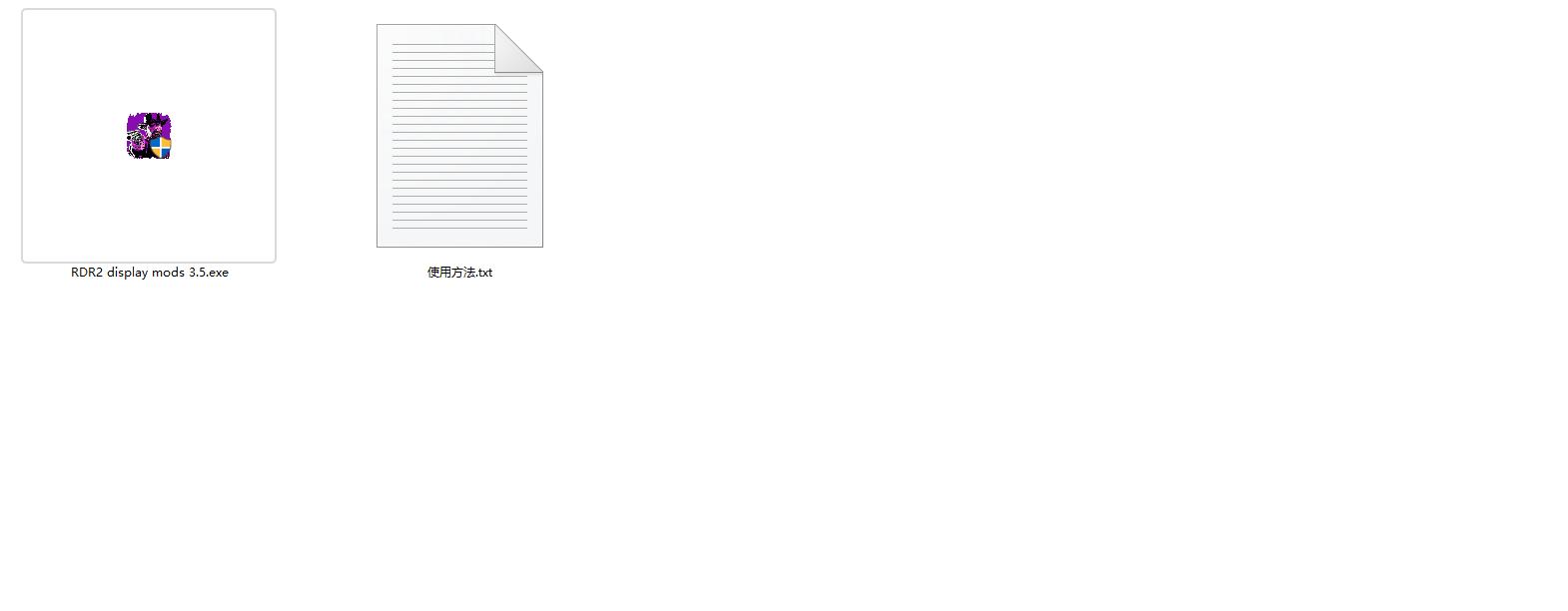 荒野大镖客救赎2游戏进度条慢,荒野大镖客救赎2如何丢弃武器