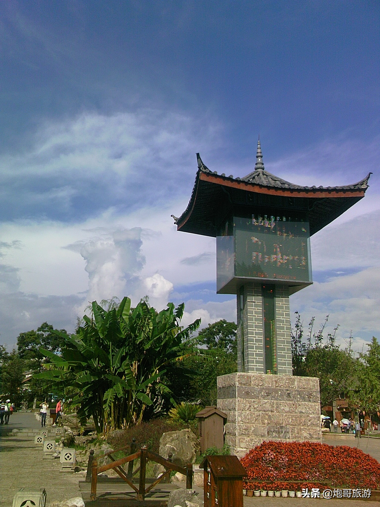 炮哥旅行游记,炮哥游记跨年视频