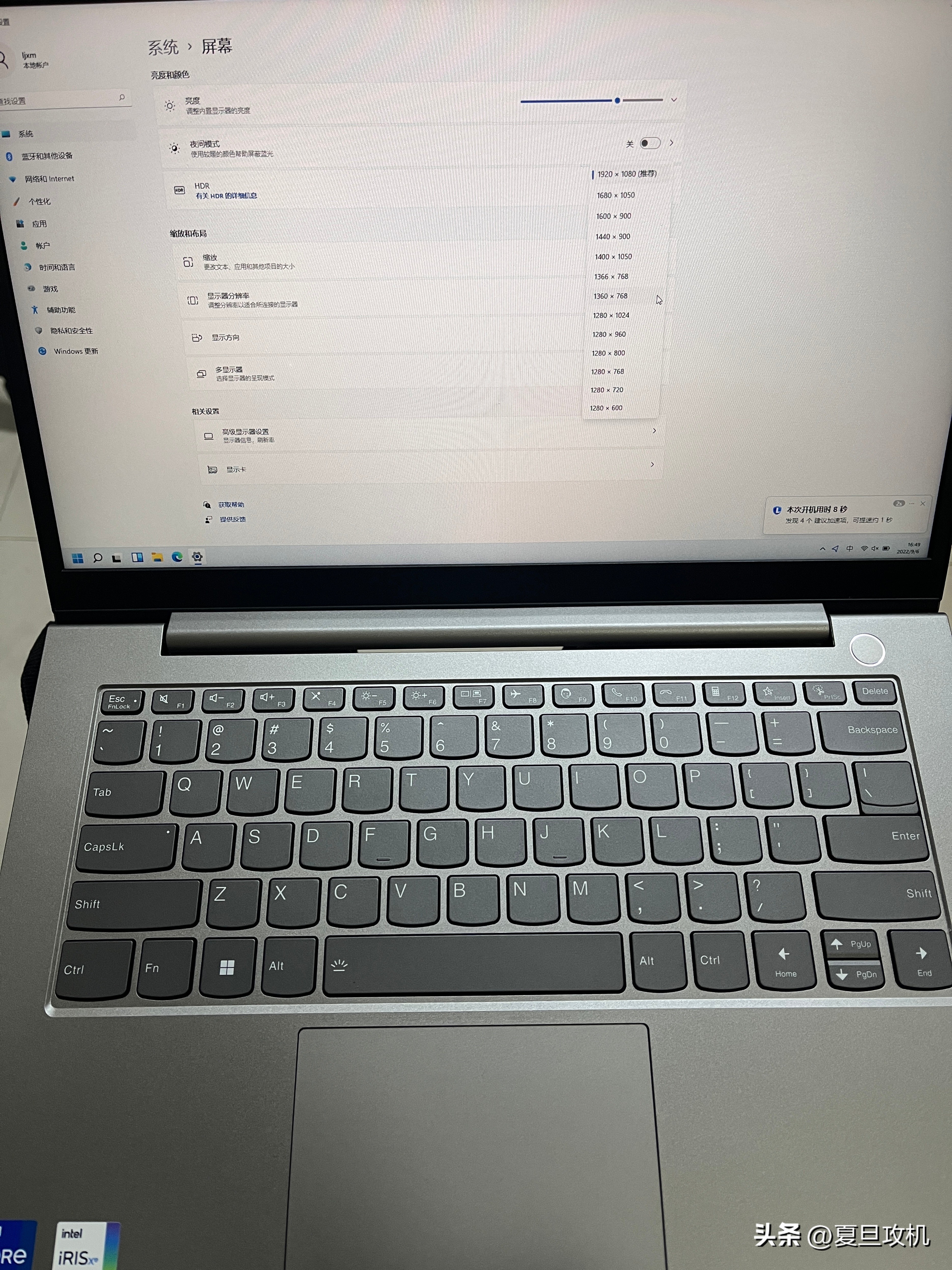 thinkbook14+2022款,thinkbook142022版