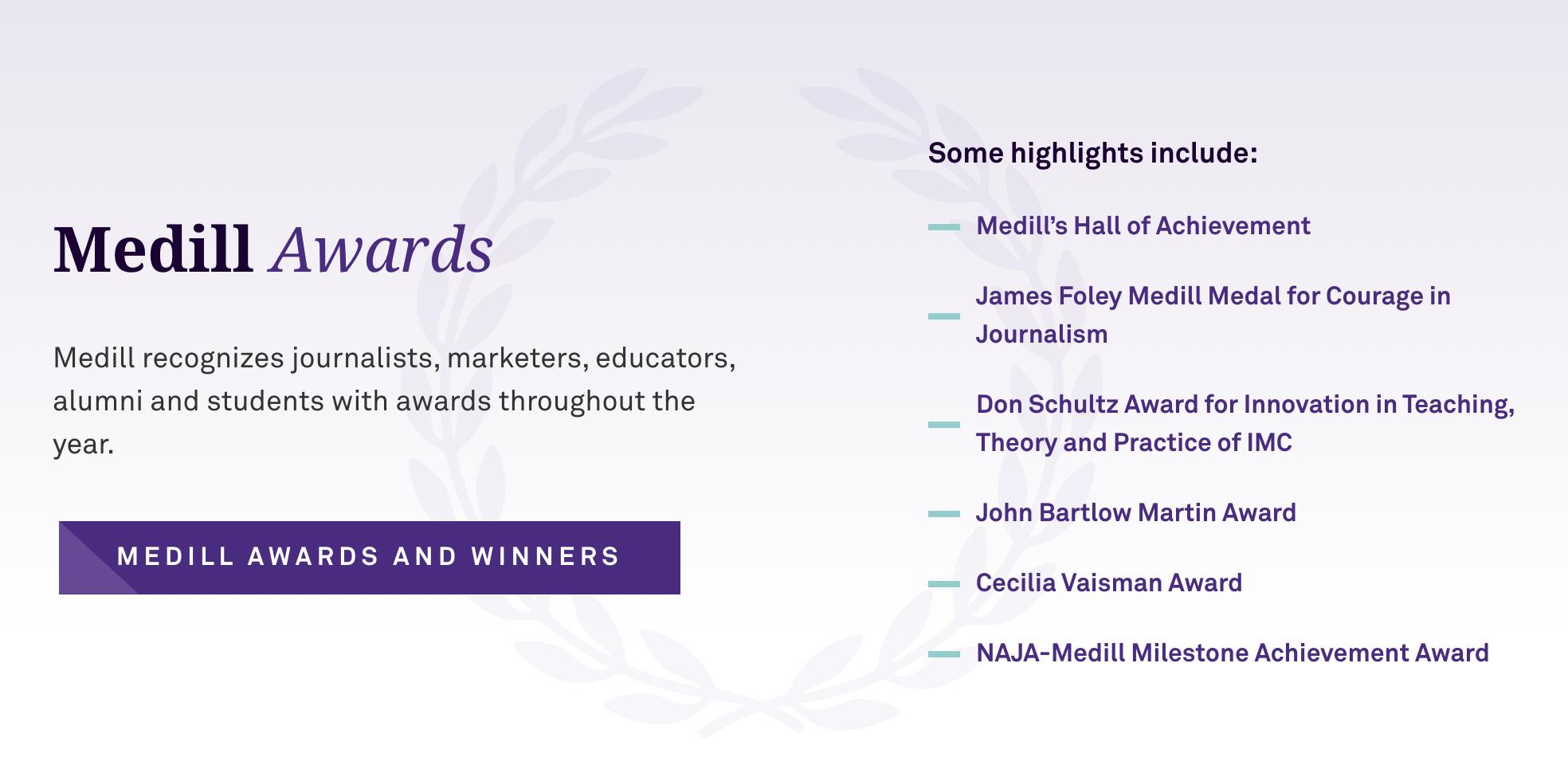 西北大学新闻传播专硕学费,美国西北大学整合营销传播