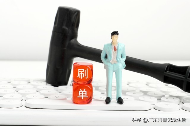 兼职防骗技巧有哪些,兼职警惕以下套路