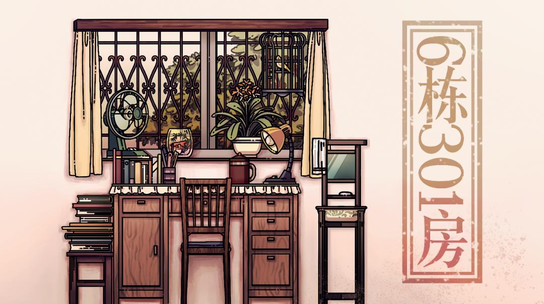 腾讯sparkmore游戏发布会,腾讯spark发布会有什么游戏