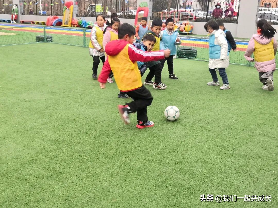 幼儿园大型足球亲子趣味活动,幼儿趣味足球运动会