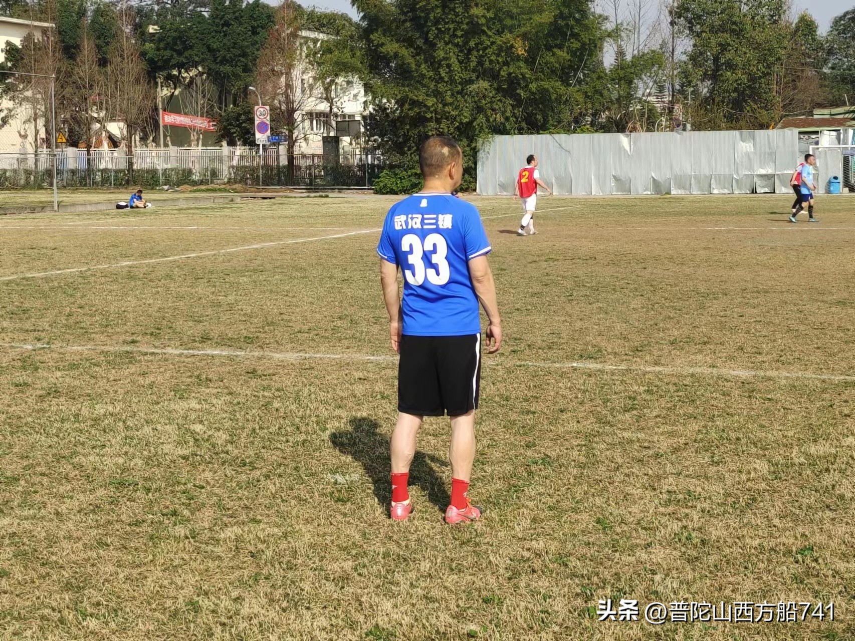 太平寺的足球故事（养生）