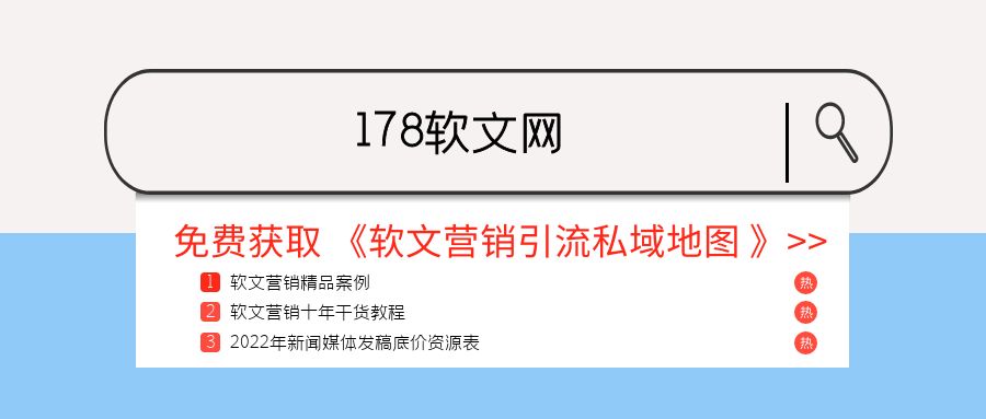 阿道夫洗发水72小时留香,阿道夫洗发水的香味是清香吗