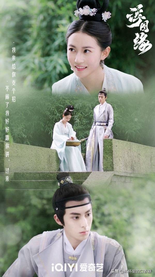 23上半年网剧热度总榜！《浮图》第5《重紫》第2，冠军上半年最火