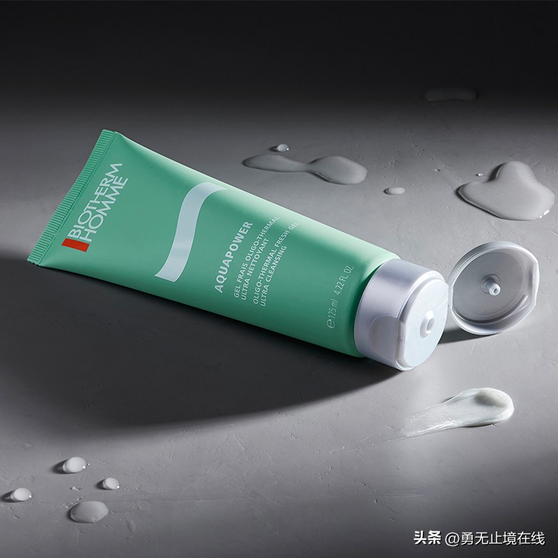 什么品牌男士洗面奶最好,洗面奶哪个牌子好男生