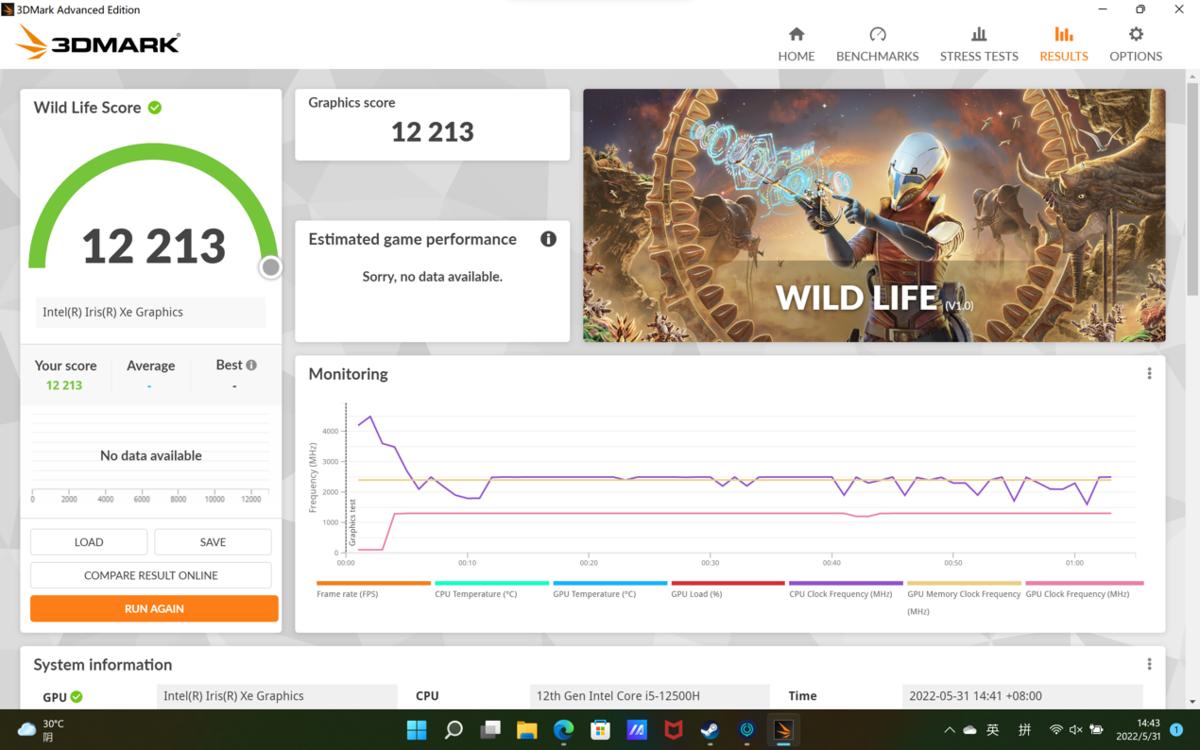 华硕灵耀x14i72022款评测,华硕灵耀x13对比华硕灵耀x14