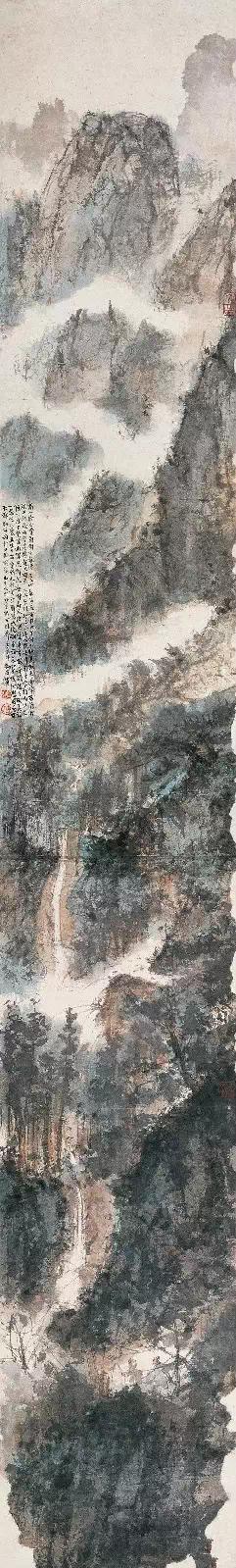 金陵山水画名画欣赏,金陵五大家诗意山水画欣赏